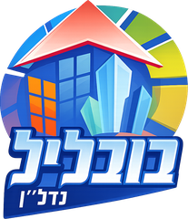 בובליל נדל״ן